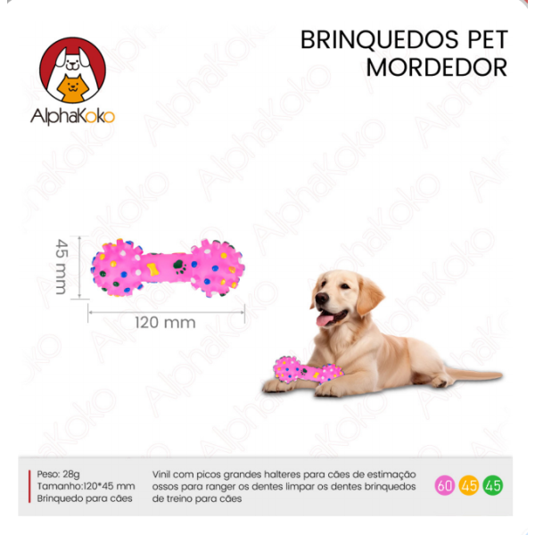 1箱宠物咬胶玩具（1箱=150PCS)