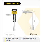 1箱L型带柄钥匙，长度21厘米，直径14毫米（1箱=100PCS）