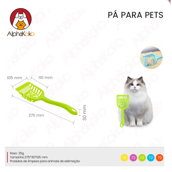 1箱宠物用品（1箱=360CS)