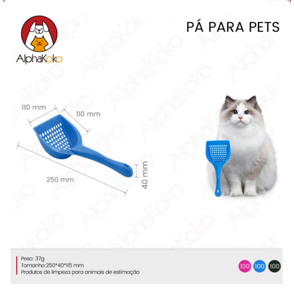 1箱宠物用品（1箱=300CS)