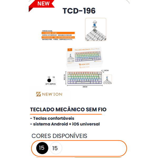 1箱无线机械键盘（1箱=30PCS)