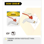 1箱花园用塑料球形水龙头1/2英寸（1箱=200PCS）
