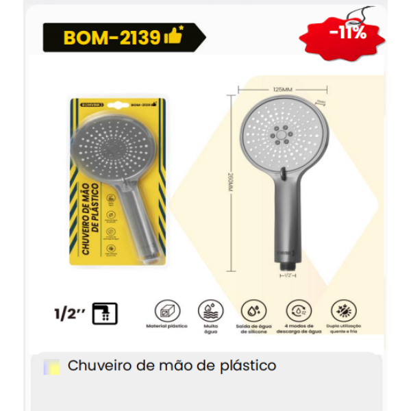 1箱塑料手柄淋浴器（1箱=60PCS）