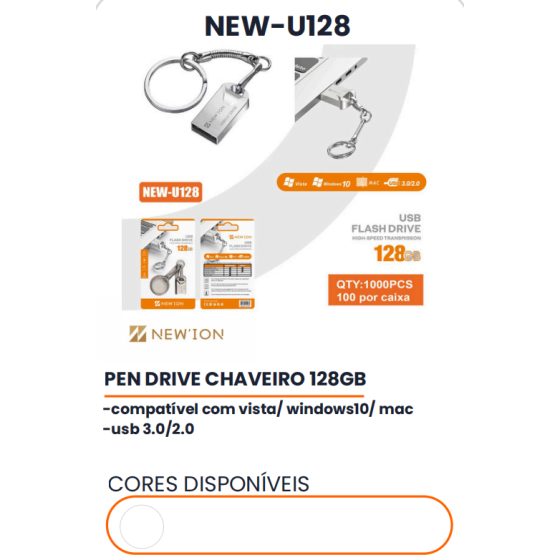 1箱U盘钥匙扣128GB（1箱=1000PCS)