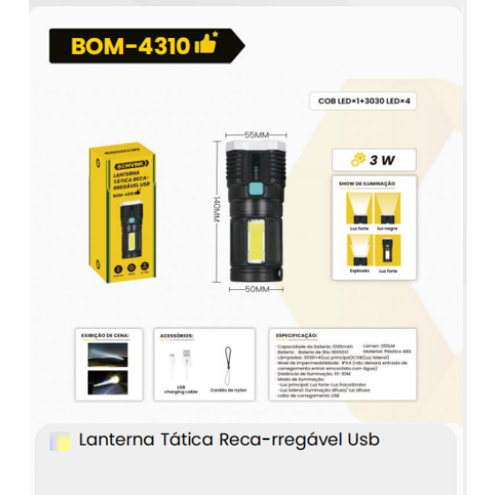 1箱塔蒂卡手电筒可重复式USB（1箱=120PCS）