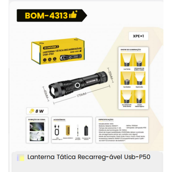 1箱战术手电筒可充电USB-P50（1箱=60PCS）