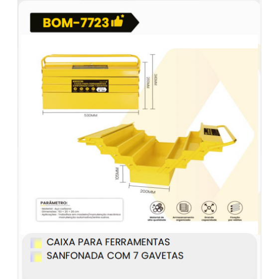 1箱工具箱
带7个抽屉的抽屉柜（1箱=4PCS）