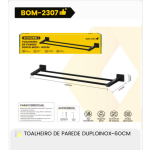 1箱双层墙用毛巾架 DUPLOINOX-6OCM（1箱=48PCS）