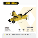 1箱液压千斤顶类型JACAR2吨（1箱=1PCS）
