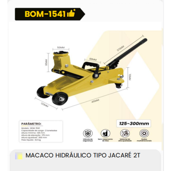 1箱液压千斤顶类型JACAR2吨（1箱=1PCS）
