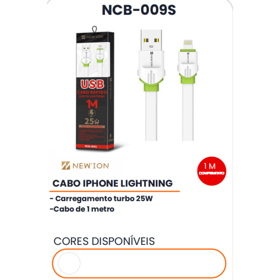 1箱iPhone Lightning 转接线（1箱=400PCS)