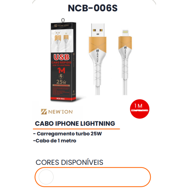 1箱iPhone Lightning 转接线（1箱=400PCS)