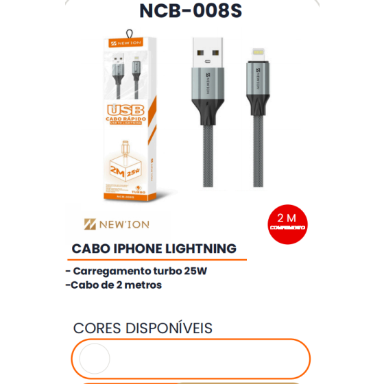 1箱iPhone Lightning转接线（1箱=200PCS)