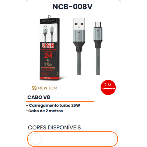 1箱V8数据线（1箱=200PCS)