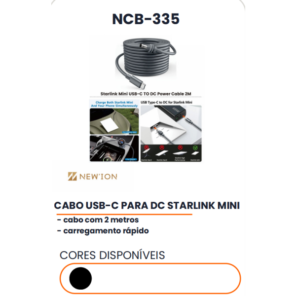 1箱DC STARLINK MINI USB-C数据线（1箱=250PCS)