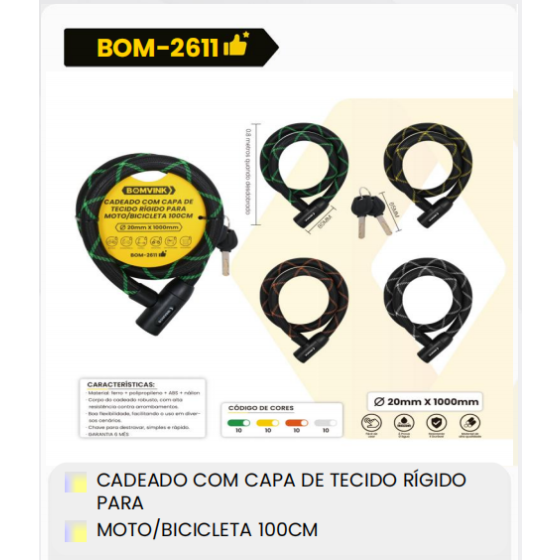 1箱带硬质织物盖的锁具
用于摩托车/自行车100厘米（1箱=40PCS）