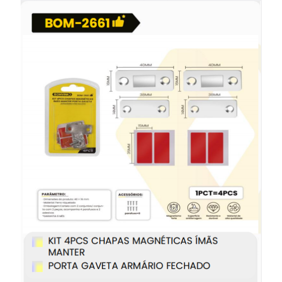1箱IMS MANTER磁性板套件4件装
封闭式柜门抽屉（1箱=144PCS）