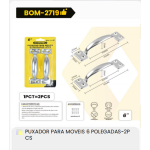 1箱家具拉手6英寸-2件装（1箱=240PCS）