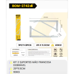 1箱2件套法式支撑架可折叠
29*11.5厘米60公斤（1箱=40PCS）