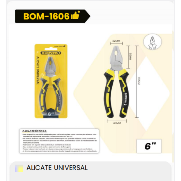 1箱通用型ALICATE（1箱=72PCS）