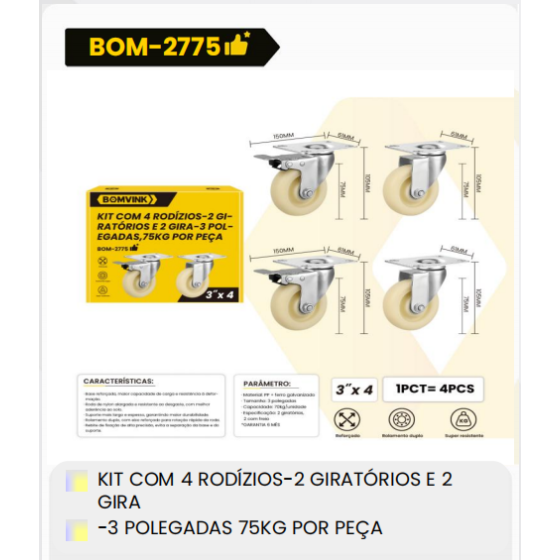 1箱包含4个旋转器、2个旋转工具和2个
旋转装置的套装
-3英寸75KG每件（1箱=10PCS）