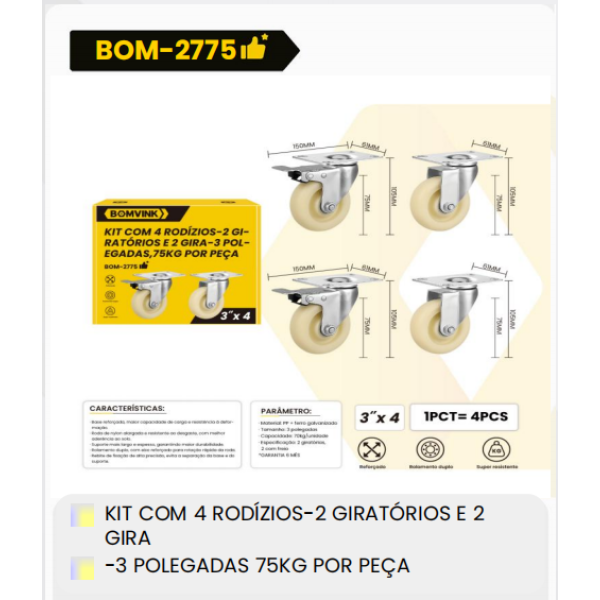 1箱包含4个旋转器、2个旋转工具和2个
旋转装置的套装
-3英寸75KG每件（1箱=10PCS）