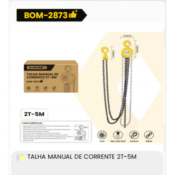 1箱手动链条工具2T-5M（1箱=1PCS）