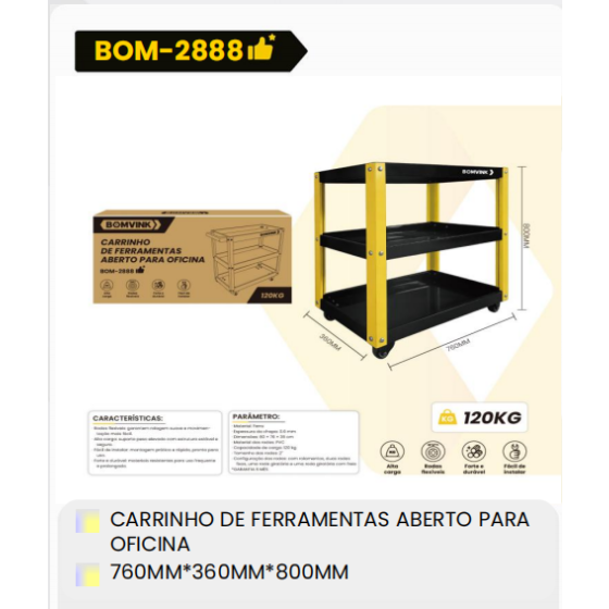 1箱开放式工具车用于办公室
760毫米*360毫米*800毫米（1箱=1PCS）