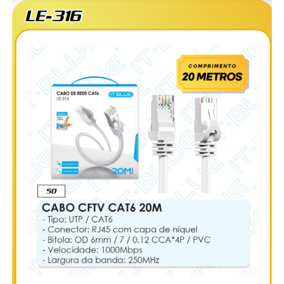 1箱CAT6 20米监控电缆（1箱=50PCS）
