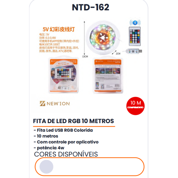 1箱可伸缩LED灯带（1箱=100PCS)