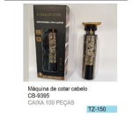 1箱理发机（1箱=100PCS）