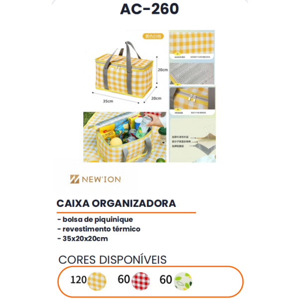 1箱收纳盒（1箱=240PCS)