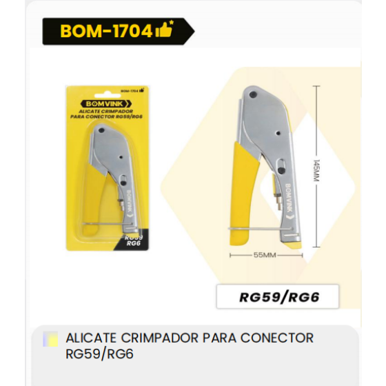 1箱RG59/RG6连接器压接钳（1箱=50PCS）