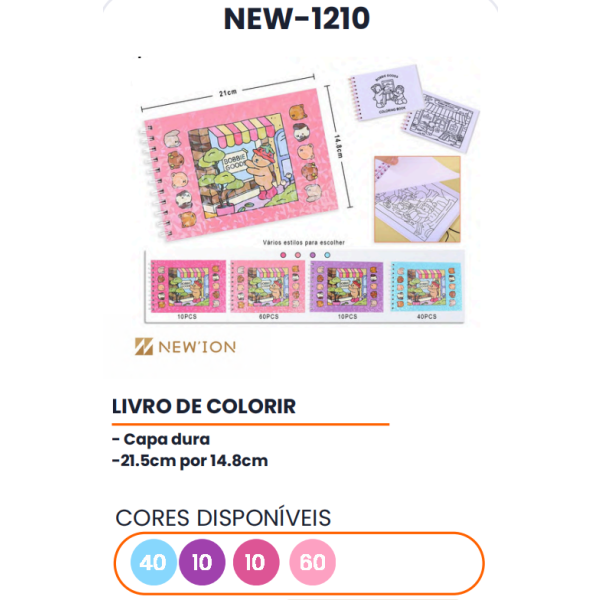 1箱涂色书（1箱=120PCS)