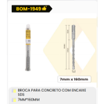 1箱带SDS接口的混凝土钻头
7毫米X160毫米（1箱=300PCS）