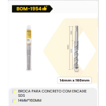 1箱带SDS接口的混凝土钻头
14毫米X160毫米（1箱=250PCS）