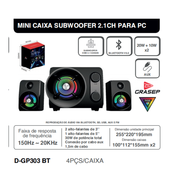 1箱迷你2.1声道PC专用低音炮音箱（1箱=4PCS)