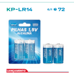 1箱碱性电池（1箱=72PCS）