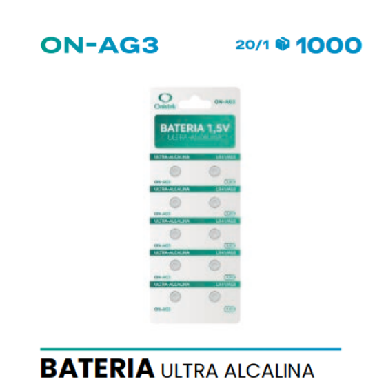 1箱超碱性电池（1箱=1000PCS）