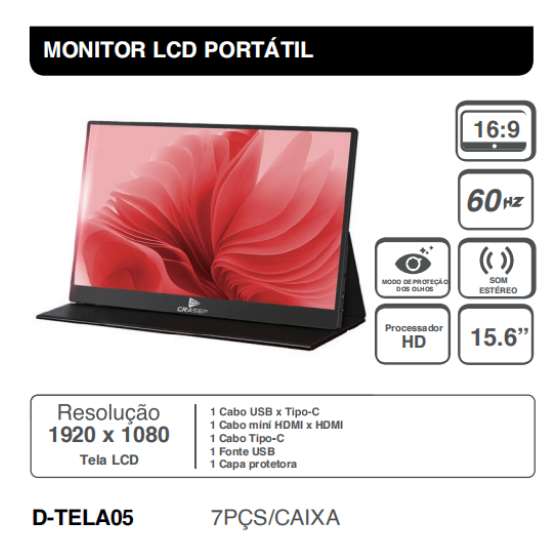 1箱更携式LCD显示器（1箱=7PCS)