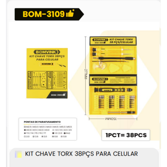 1箱手机用TORX螺丝刀套装38件装（1箱=60PCS）
