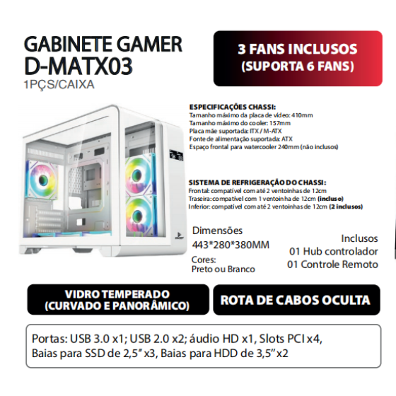 1箱游戏机柜（1箱=1PCS)