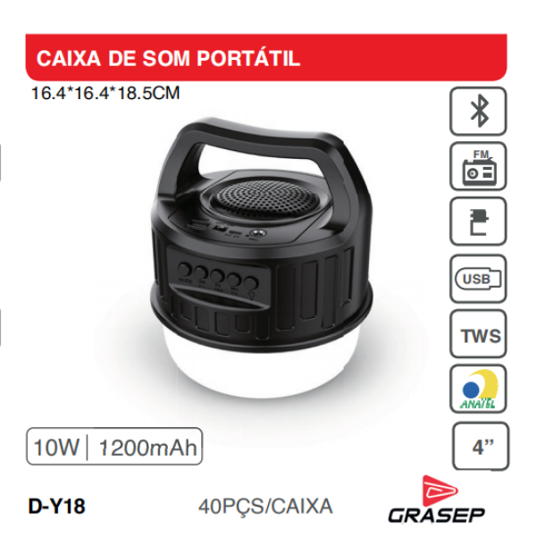 1箱便携式音响（1箱=40PCS)