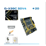 1箱主板E5 2650 V4（1箱=20PCS)