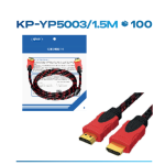 1箱线缆HDMI1.4（1箱=1000PCS)