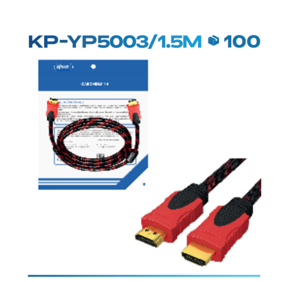 1箱线缆HDMI1.4（1箱=1000PCS)