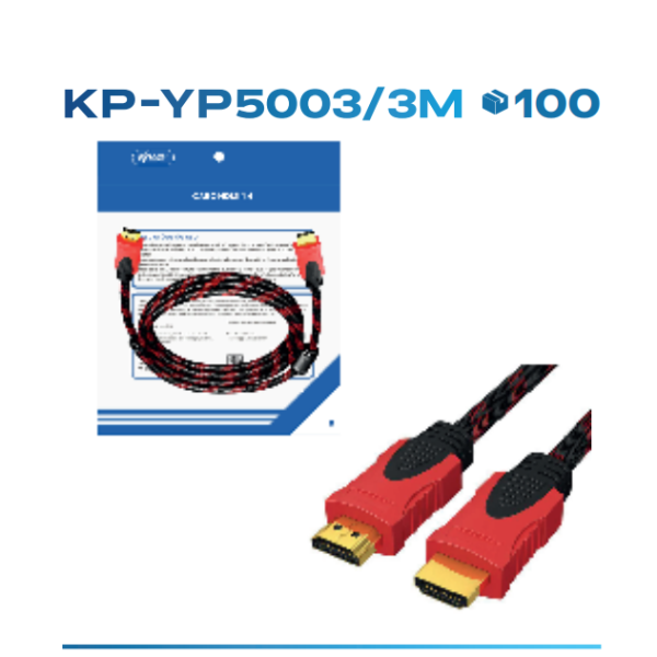 1箱线缆HDMI1.4（1箱=100PCS)