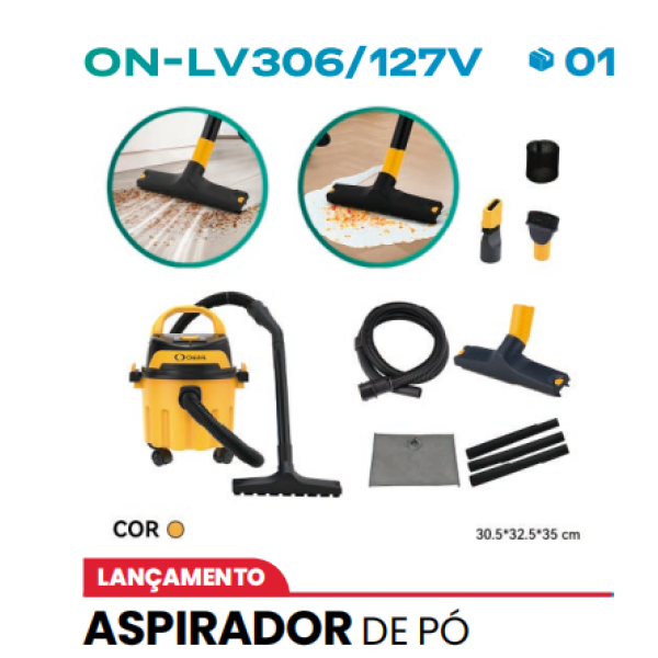 1箱吸尘器（1箱=1PCS）