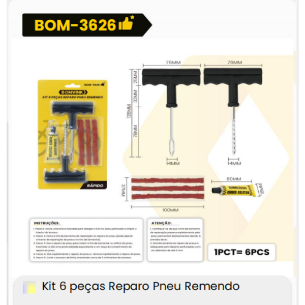 1箱6件套轮胎修补工具套装（1箱=144PCS）