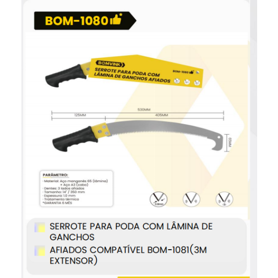1箱适用于 BOM-1081(3MEXTENSOR) 的带锋利钩刃的修枝锯（1箱=80PCS）